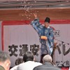 第25回高輪交通安全フェア品川クラシックカーレビューイン港南