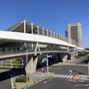 幕張メッセ
