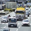 （イメージ）