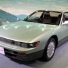 オートモビルカウンシル2024