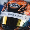 倶楽部MAZDA SPIRIT RACING チャレンジプログラム2024