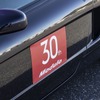 Modulo 30th Anniversary EXPO Vol.1