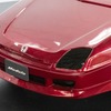 Modulo 30th Anniversary EXPO Vol.1