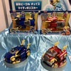 タカラトミー パウパトロール DX変形ビークル チェイス マイティポリスカー