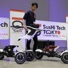 SusHi Tech Tokyo 2024 ショーケースプログラム出展予定：ラプター