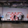 SusHi Tech Tokyo 2024 ショーケースプログラム出展予定：RFIGHT