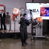 SusHi Tech Tokyo 2024 ショーケースプログラム出展予定：RFIGHT