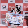 SusHi Tech Tokyo 2024 ショーケースプログラム：ロボコ