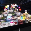 SusHi Tech Tokyo 2024 ショーケースプログラム：有明アリーナ