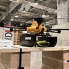 SusHi Tech Tokyo 2024 ショーケースプログラム出展予定：水空合体ドローン