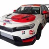 HRCホンダレーシングが、日の丸カラーの『シビックタイプR』で HRCホンダレーシングが、日の丸カラーの『シビックタイプR』で