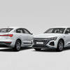 アウディ Q8スポーツバック e-tron quattro レンジプラスパッケージ