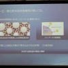 バインダーも最小限に