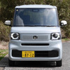 ホンダ N-BOX ファッションスタイル