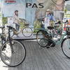 ヤマハの電動アシスト自転車PAS（My Yamaha Motorcycle Day Touch）