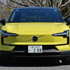 ボルボ EX30