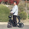 折りたたみ電動スクーターMK114