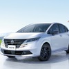 日産ノート