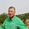 テインの藤本吉郎専務取締役