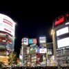 渋谷駅前