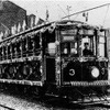 花電車・花自動車の歴史