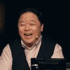 魔改造の夜：伊集院光さん