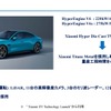 中国製部品の急成長で2025年以降日本製の車載半導体は使われなくなる…名古屋大学 山本真義 教授[インタビュー]