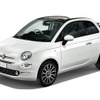 フィアット500C 1.2ドルチェヴィータ