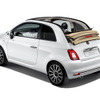 フィアット500C 1.2ドルチェヴィータ