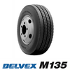 トーヨータイヤが耐摩耗性能と低燃費性能を両立した小型トラック用リブタイヤ「DELVEX M135」を発売