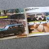 日産サファリ（初代）
