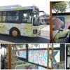 こいのぼりバス（イメージ）