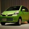 【今日のプレゼント】日産『MOCO』を毎月1台ずつ、合計4名様に
