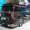広汽伝祺 E9 PHEV 四座高定版（北京モーターショー2024）