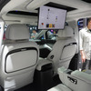 XPENG X9（北京モーターショー2024）