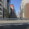 GINZA SKY WALK 2024：中央通り、銀座方面