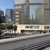 GINZA SKY WALK 2024：晴海通り、左が日比谷方面