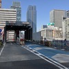 GINZA SKY WALK 2024：西銀座乗継所、神田橋JCT方面