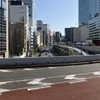 GINZA SKY WALK 2024：外堀通り、数寄屋橋交差点方面