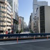 GINZA SKY WALK 2024：中央通り、銀座方面