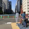 GINZA SKY WALK 2024 インタラクションエリア：中央通り、京橋・日本橋方面