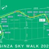 GINZA SKY WALK 2024