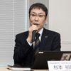 TOYO TIRE株式会社 商品企画本部  生産財商品企画部長 杉本 裕昭氏