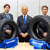 トーヨータイヤが物流業界の未来を創る、小型トラック用リブタイヤ2種類を発売