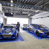 Team TOYO TIRES DRIFT…モーターファンフェスタ2024