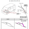 【リコール】トヨタ タウンエース/ライトエース…エンジン回転が下がらない