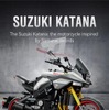 KATANA ブロック