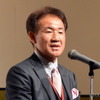 郡司社長は20年間の思いを壇上で語った