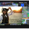 MDV-S711HDW（7V型 200mm ワイドモデル）※5月中旬発売