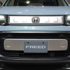 ホンダ フリード 新型（クロスター）